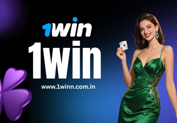 Why 1win Registration Has Become Simpler Than Ever